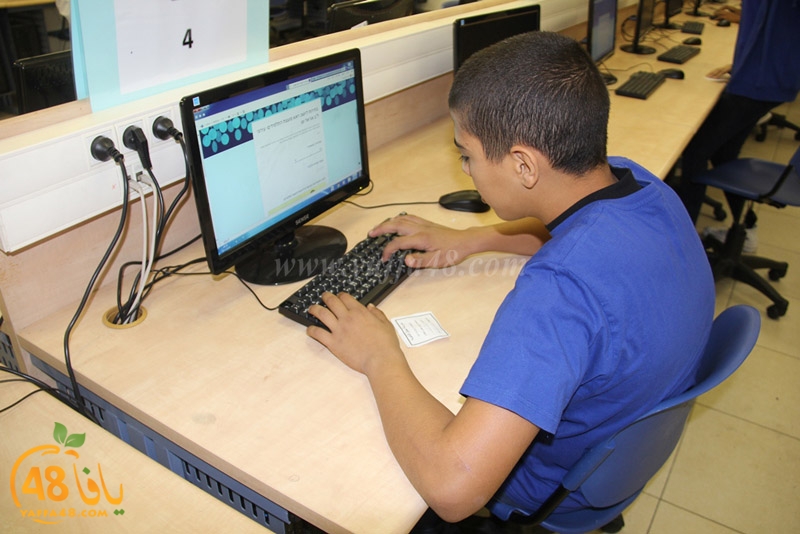 intekhabatej31 (28).JPG